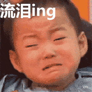 昨晚杭州10个中班小朋友被紧急送医！他们一人两颗，把这种遇水变大的玩具吞进了肚子（组图） - 4