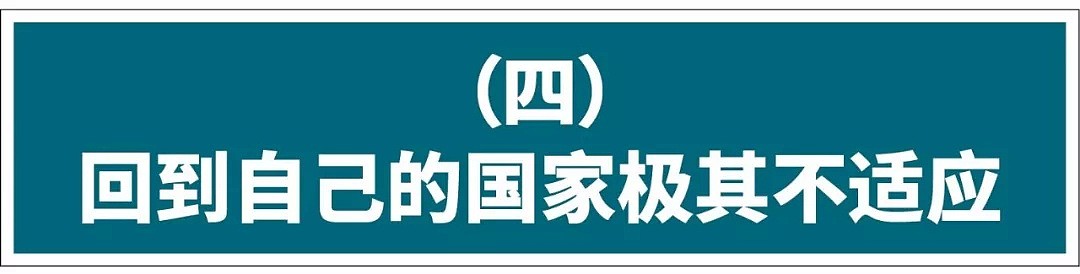 为了证明自己是中国人，老外有多用力？（组图） - 28