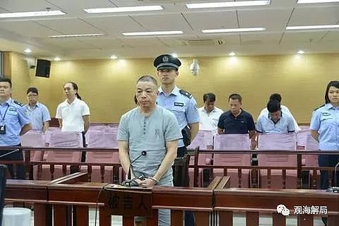 触目惊心！这些官员从吃野味贩野味到捕猎致人死亡