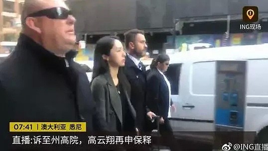 她竟是形婚？两人共享金主爸爸？抢唐嫣男友，开撕谢娜闺蜜，为出轨男砸千万（组图） - 1