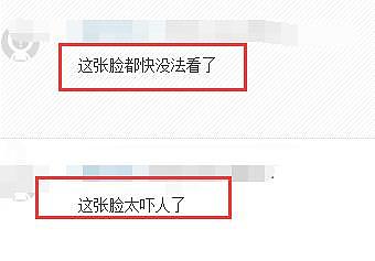 刘晓庆高清照面部皮肤吓人，网友：整容后遗症终于来了！