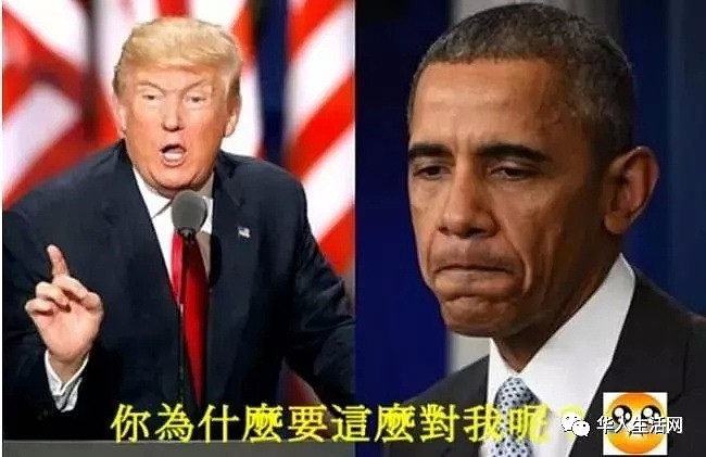 重磅措施！废平权，川普终于干了件大好事！（组图） - 4