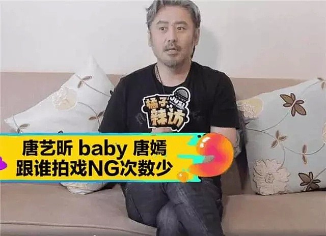 吴秀波默认Angelababy演技差？向记者夸她演技好，下一秒坦白：我撒谎了（组图） - 1