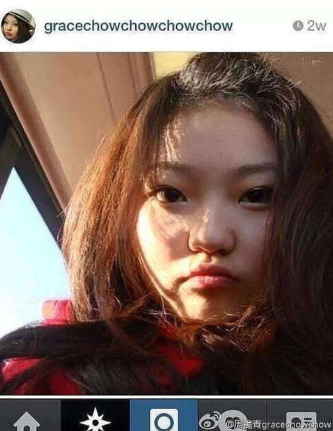媒体终于拍到罗志祥女友的高清正脸照！网友：跟她自己的照片差了5个P图软件（组图） - 4