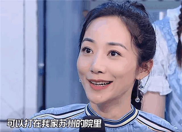 韩雪无形炫富，一脸无辜，网友：对于有钱人，真的500万就像500块