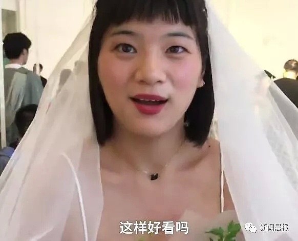 姑娘穿婚纱千里迢迢去参加前男友典礼，结局却是……网友吵开了（视频/组图） - 18