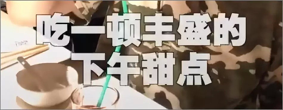 要死！男子抓住海底捞漏洞，花9块钱吃一顿，被全网痛骂（视频/组图） - 36