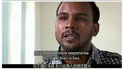 22岁女孩凌晨打车遭奸杀，网友：「你穿那么少，活该被骚扰」（视频/组图） - 5