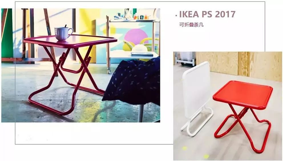 今天开始！IKEA宜家抄底大清仓，不止5折！值得买的都在这！（组图） - 14