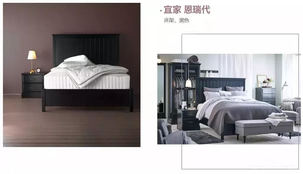 今天开始！IKEA宜家抄底大清仓，不止5折！值得买的都在这！（组图） - 18