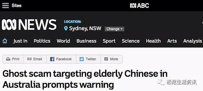悉尼人速看！街头这些华人大妈太可怕！看到赶紧走！很多华人被整惨了！ - 4