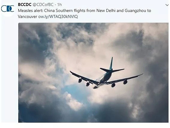 广州飞温哥华航班300多乘客恐被传染，加拿大疾病控制中心发布全国警报（组图） - 4