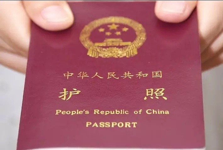 好消息！中国移民管理局发布“只跑一次”政策，全体海外华人收益！（组图） - 5