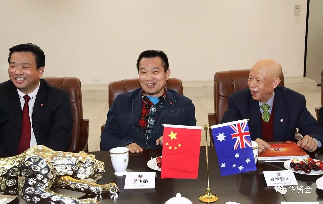 中国驻悉尼总领事馆米斌副总领事一行莅临华贸会 - 7