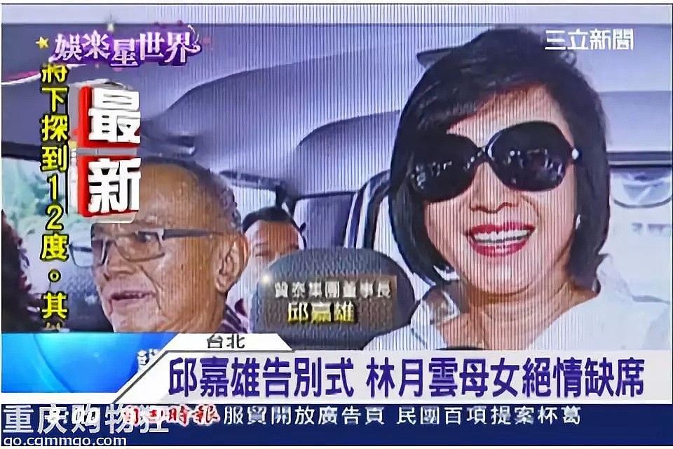 白莲花成精！拐走闺蜜老公，满口谎言，车内热吻还敢否认恋情！（组图） - 35