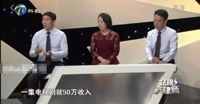 女星爸爸称索要5000万赡养费很科学，律师回应：2000块就行了！（组图） - 7