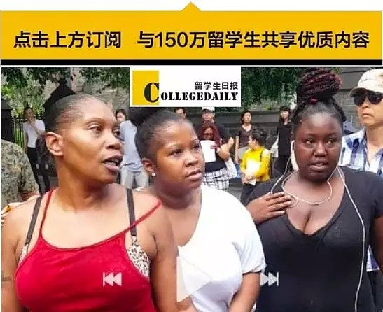 愤怒！中国女生遭3名黑人女子当街暴打，血流满面！全美华人圈都炸了（组图） - 1