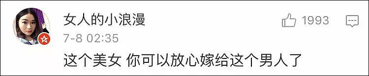 普吉岛翻船瞬间，小伙把生的机会给了未婚妻，还救了3个陌生人，漂了17小时终获救！（组图） - 19