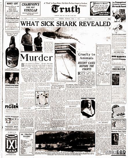 惊悚！悉尼水族馆虎鲨突然吐出半截手臂！所有人尖叫逃窜，然而真相更可怕...（组图） - 26