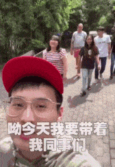 上海6人花9块吃垮海底捞，别再丢中国人的脸了！（组图/视频） - 3
