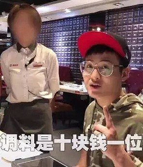 上海6人花9块吃垮海底捞，别再丢中国人的脸了！（组图/视频） - 6