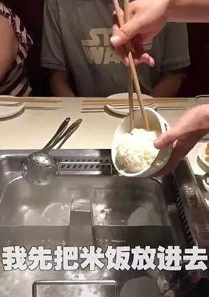 上海6人花9块吃垮海底捞，别再丢中国人的脸了！（组图/视频） - 9