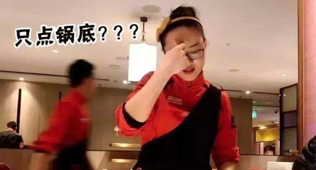 上海6人花9块吃垮海底捞，别再丢中国人的脸了！（组图/视频） - 25
