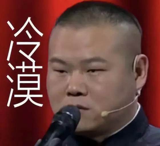 上海6人花9块吃垮海底捞，别再丢中国人的脸了！（组图/视频） - 26