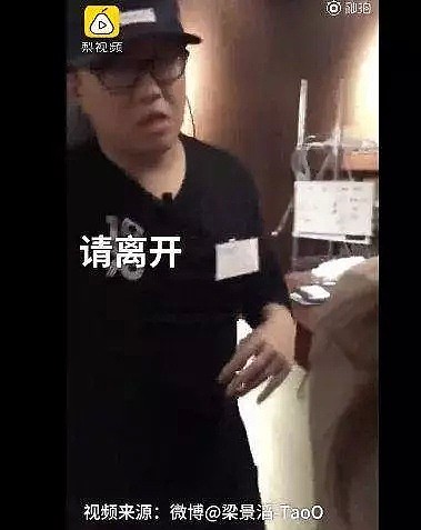 上海6人花9块吃垮海底捞，别再丢中国人的脸了！（组图/视频） - 27