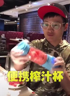 上海6人只花9元“吃垮”海底捞遭痛骂，当事人回应：没想占便宜（视频/组图） - 11