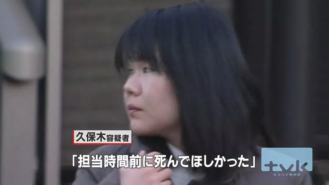 日本最恐怖医院！3个月50人死于点滴，这个护士杀人杀红了眼竟是为了…（组图） - 22