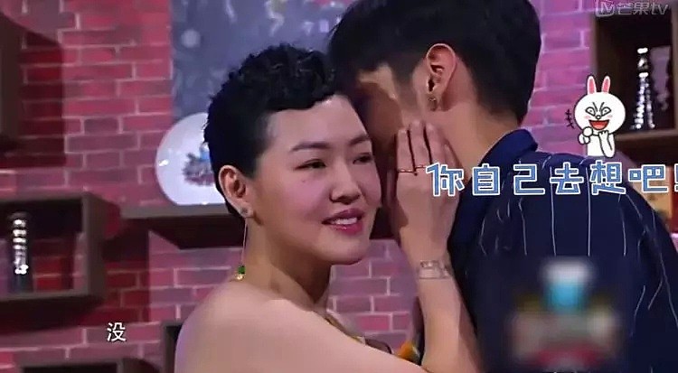 李荣浩杨丞琳婚期将至？！爱上你以后，我的小眼睛装的都是你（组图） - 12