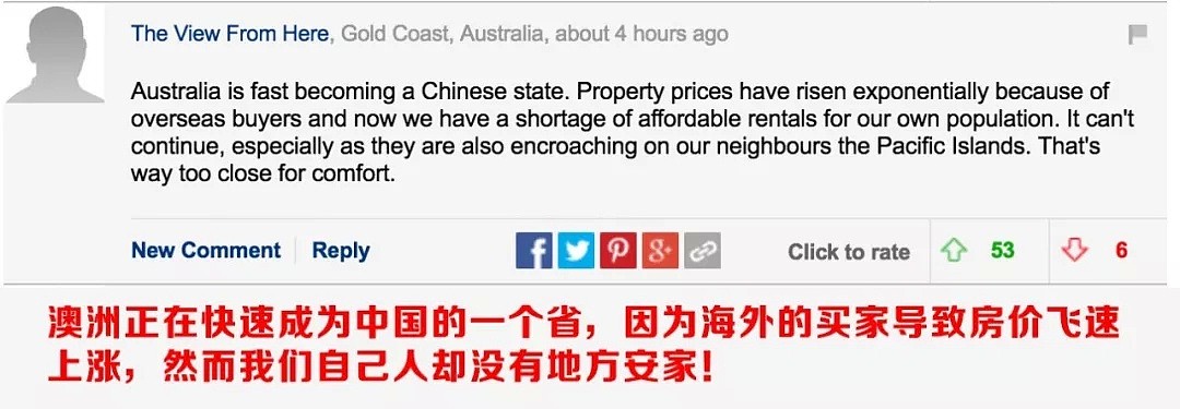 “澳洲正在变成中国的省！”澳政府促销绿卡？六千多中国富豪拿身份，却被澳网友狂怼！（组图） - 5