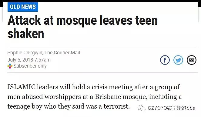 澳穆斯林遭袭击！闯进清真寺，未经允许乱拍，言语谩骂！老人和孩子吓的发抖！ - 1