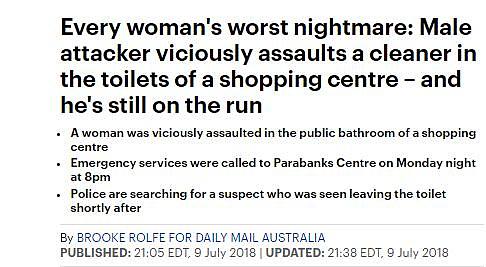 所有女人的噩梦！澳女在商场厕所遭陌生男持械袭击！凶手在逃，警方称为随机攻击（组图） - 1