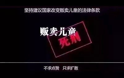 这个00后持刀抢劫、强奸，却被无罪释放，拿什么拯救悬崖边的灵魂？（组图） - 8