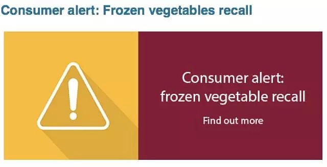 快自查！这几款冷冻蔬菜或含致命细菌，澳新食品标准局正全面紧急召回！(附清单)  - 1