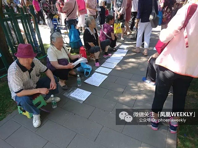 中国式相亲价目表：我儿子才33，不考虑没北京户口的姑娘，有户口残疾也行（图） - 1