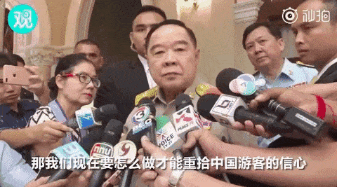 泰方甩锅：“是中国人害死中国人！”中方记者被抓！44个中国家庭阴阳两隔.....而泰国副总理的回应惹怒数亿人！ - 22