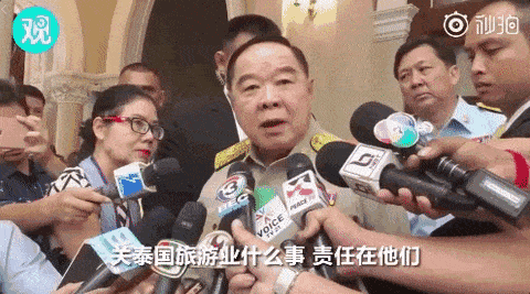 泰方甩锅：“是中国人害死中国人！”中方记者被抓！44个中国家庭阴阳两隔.....而泰国副总理的回应惹怒数亿人！ - 23