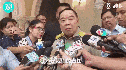 泰方甩锅：“是中国人害死中国人！”中方记者被抓！44个中国家庭阴阳两隔.....而泰国副总理的回应惹怒数亿人！ - 24
