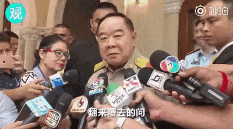 泰方甩锅：“是中国人害死中国人！”中方记者被抓！44个中国家庭阴阳两隔.....而泰国副总理的回应惹怒数亿人！ - 25