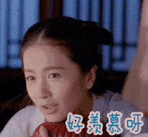 20岁姑娘边做“兼职”边环游世界，刚刚第一站到杭州，就被警察抓了！（组图） - 3