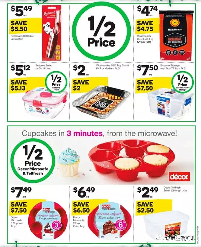 特价开抢！Coles PK Woolies！超市所有半价商品都在这儿！ - 20