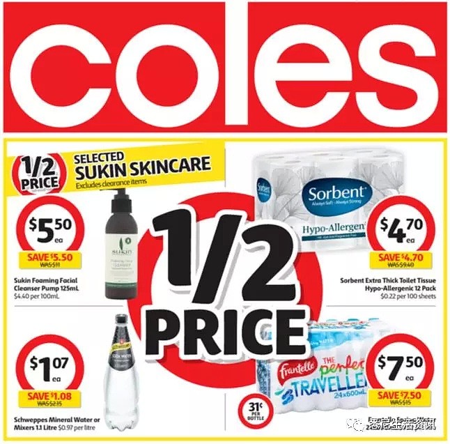 特价开抢！Coles PK Woolies！超市所有半价商品都在这儿！ - 44