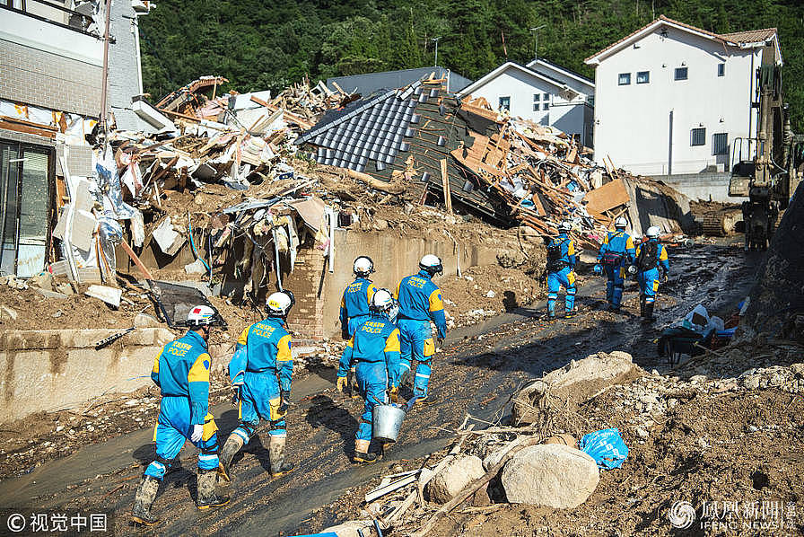 日本暴雨致126死 安倍因这组照片曝光遭痛批！（组图） - 2