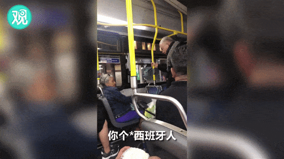 亚裔老人为“争公交座位”大骂老妇：西班牙佬，滚回你的国家！（视频/组图） - 4