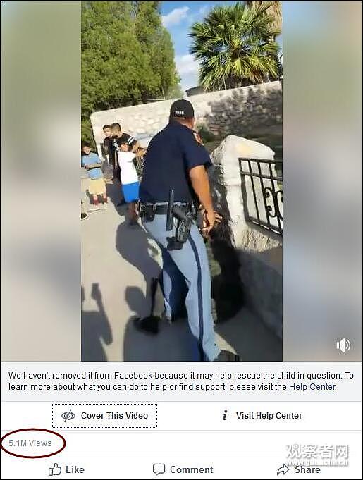 美国警察拔枪指向儿童，吓得众人纷纷后退，但这次网民却支持警察（组图/视频） - 6