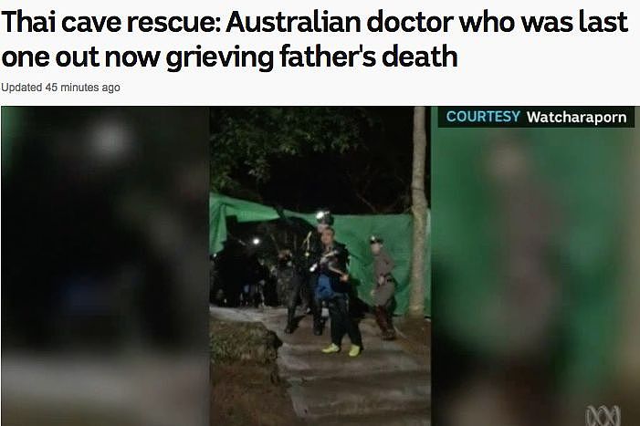 泪目！这位澳洲英雄冒死从洞穴救回13条人命，却没见上父亲最后一面…（视频/组图） - 5