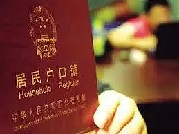 华人移民亲历：从澳洲回流中国，长期居住签证要这么办！ - 10